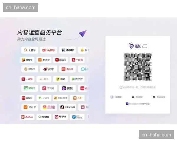 当前阶段分发反馈机制实现毫秒级响应 助力运营方快速调整推送策略